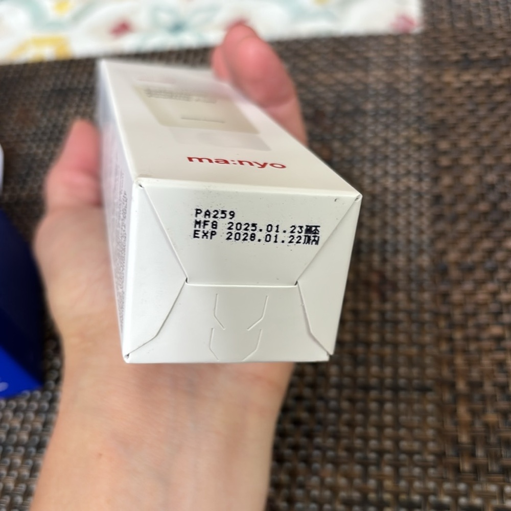 Real barrier Extreme Cream&Panthenol Toner Pad+ ma:nyo peeling gel - Picture 10 of 10